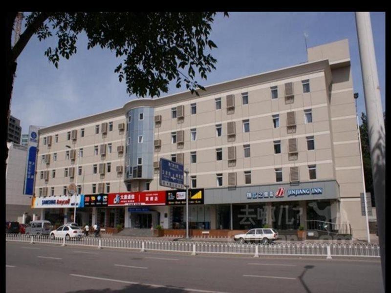 Jinjiang Inn - Tianjin Heping Anshan Road Exterior foto