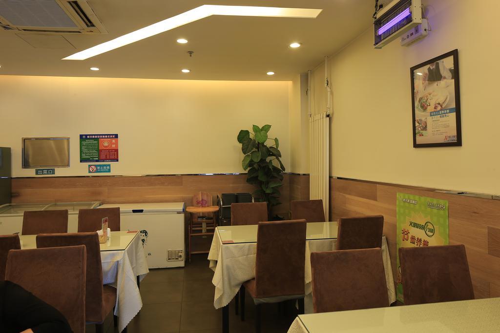 Jinjiang Inn - Tianjin Heping Anshan Road Exterior foto